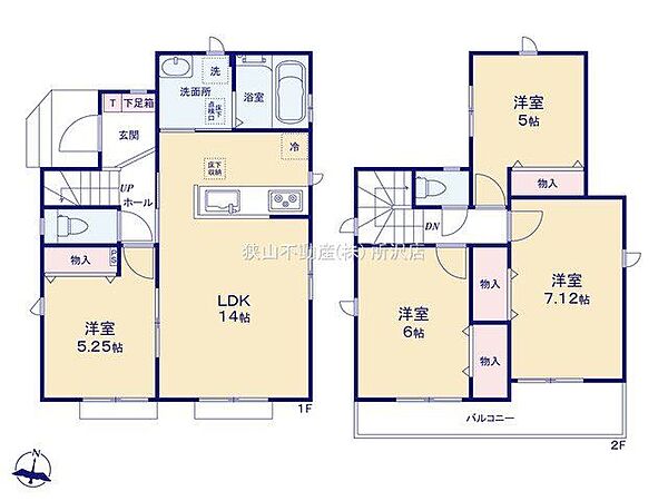 間取り：311002196089