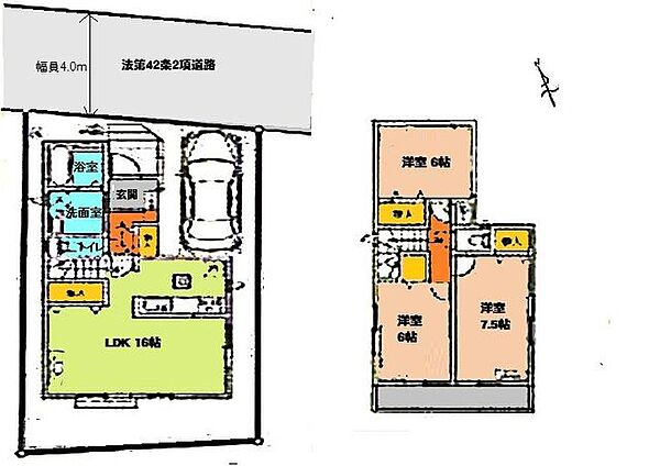 間取り：311002194568