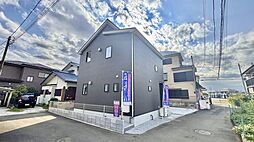 埼玉県所沢市三ケ島4丁目