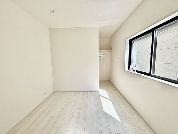 洋室5.25帖 ウォークインクローゼット付