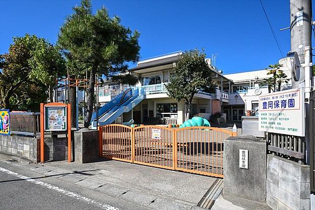 豊岡保育園 徒歩24分。 270m