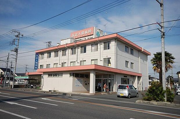 医療法人明晴会西武入間病院 徒歩27分。 2120m