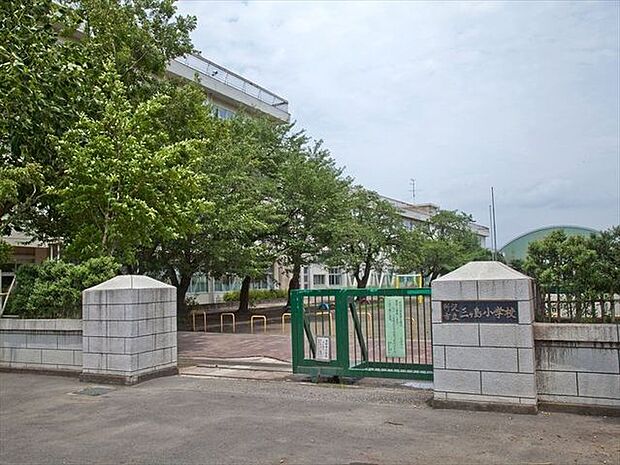 所沢市立三ケ島小学校 徒歩13分。 1010m