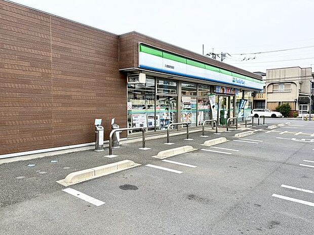 ファミリーマート入間扇町屋店 徒歩 約8分。 600m