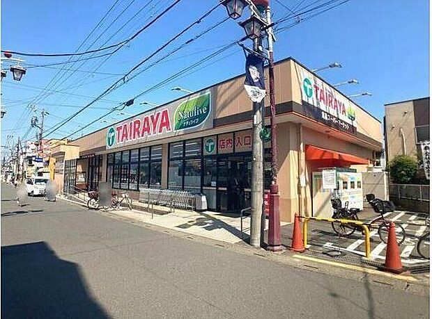 TAIRAYA狭山ヶ丘店 徒歩14分。 1110m