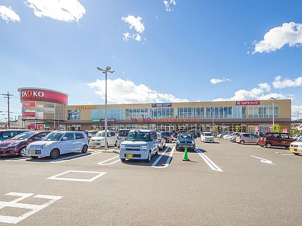 ヤオコー高麗川店 徒歩15分。 1160m