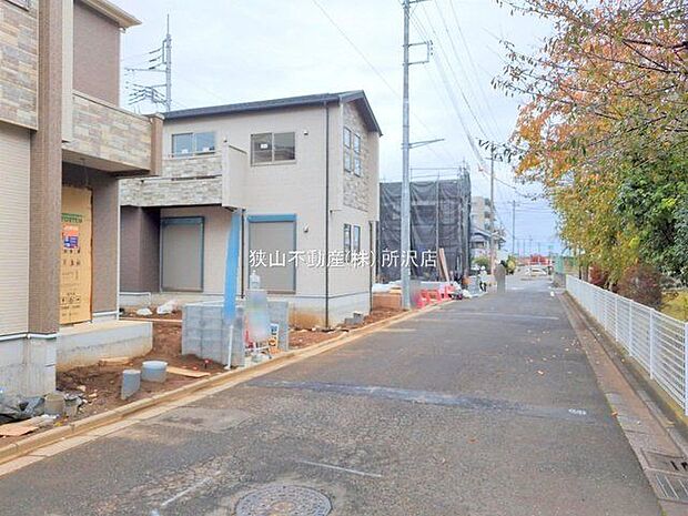 前面道路含む現地写真