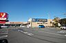 周辺：ヤオコー入間仏子店 徒歩7分。 550m