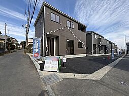 埼玉県飯能市大字双柳