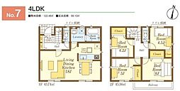 埼玉県飯能市大字双柳