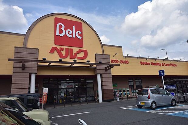 ベルク入間野田店 徒歩5分。 345m