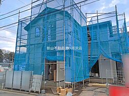 埼玉県所沢市東狭山ケ丘３丁目