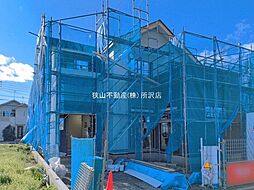 埼玉県所沢市東狭山ケ丘３丁目