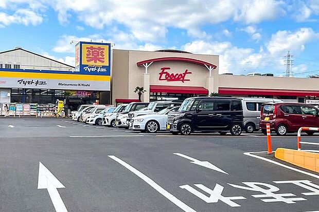 フーコット飯能店 徒歩9分。 650m