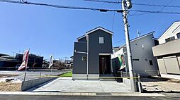 埼玉県飯能市大字双柳