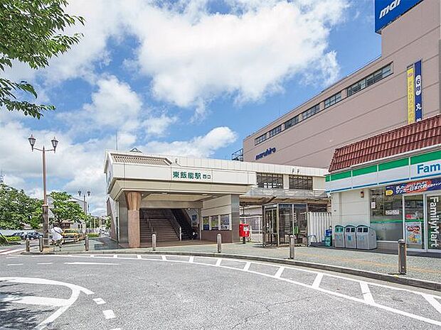 東飯能駅(JR東日本 八高線) 徒歩19分。 1520m