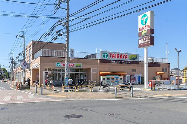 TAIRAYA武蔵藤沢店 徒歩8分。 580m