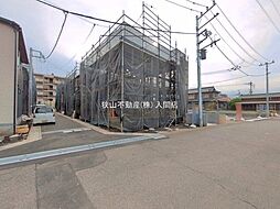埼玉県入間市下藤沢５丁目