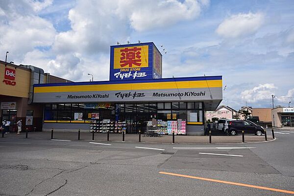 マツモトキヨシ入間野田店 徒歩7分。 550m