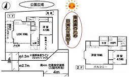 埼玉県入間市東藤沢６丁目