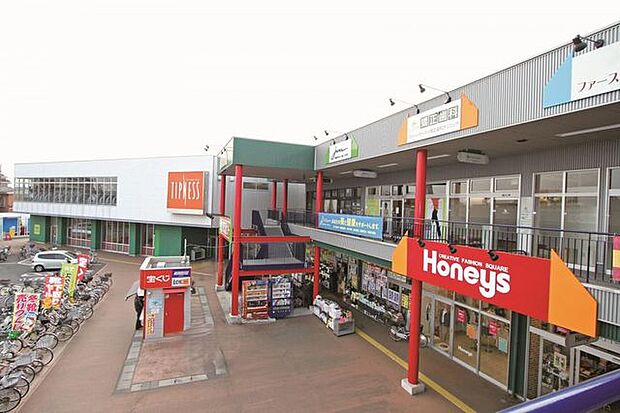 グリーンガーデン武蔵藤沢 徒歩13分。 1020m