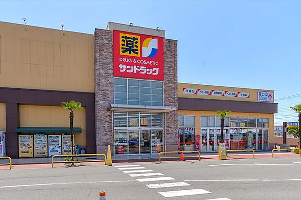 サンドラッグコピオ下藤沢店 徒歩10分。 800m