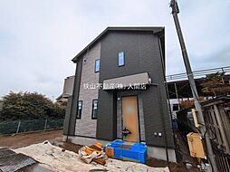 埼玉県入間市大字下藤沢