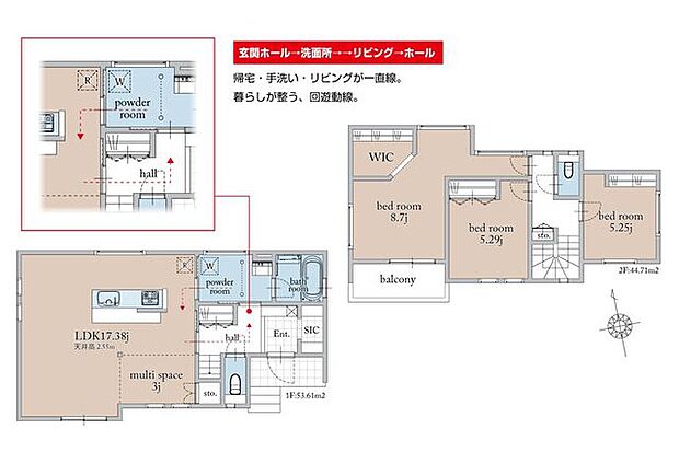 8号棟 間取図