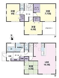 埼玉県日高市大字上鹿山