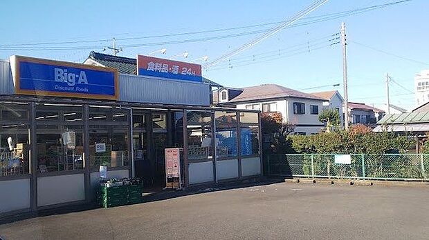 ビッグ・エー扇町屋店 徒歩4分。 290m