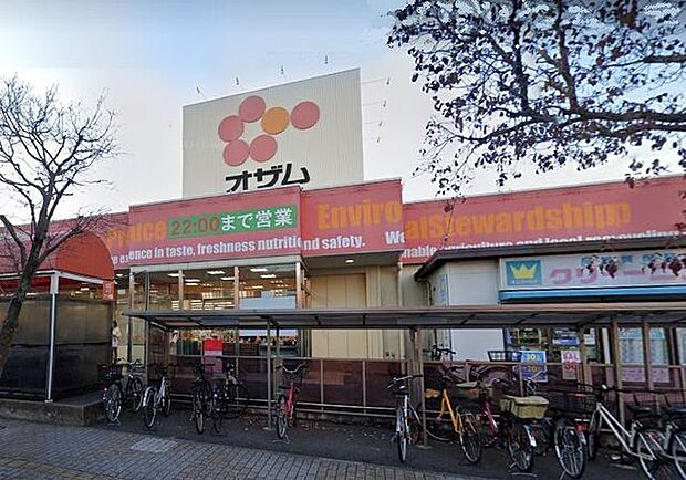 スーパーオザム東狭山ヶ丘店 徒歩5分。 350m