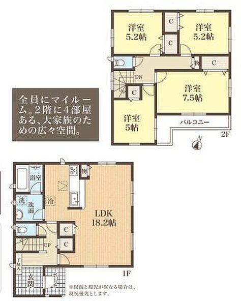 間取り：311002377608