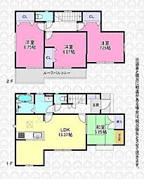 埼玉県入間市東町６丁目