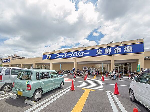 スーパーバリュー飯能店 徒歩23分。 1780m