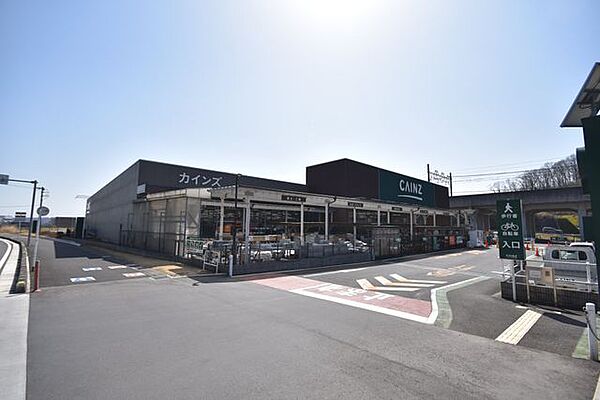 カインズ飯能武蔵丘店 徒歩21分。 1620m