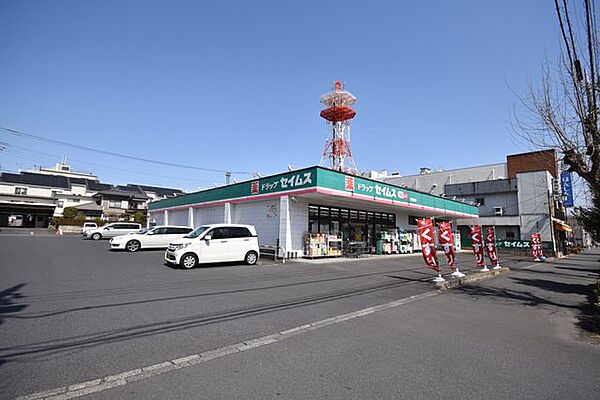 周辺を拡大表示
