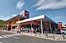 周辺：ベルク飯能阿須店 徒歩12分。 950m