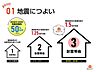 その他：SAN+の家はすべての住宅で『耐震等級3』を標準仕様としています。 長期優良住宅認定基準を上回るランクの耐震性能です。(許容応力度計算)