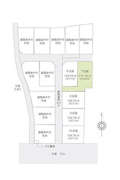 区画図：311002418620