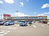 周辺：ヤオコー高麗川店 徒歩12分。 960m