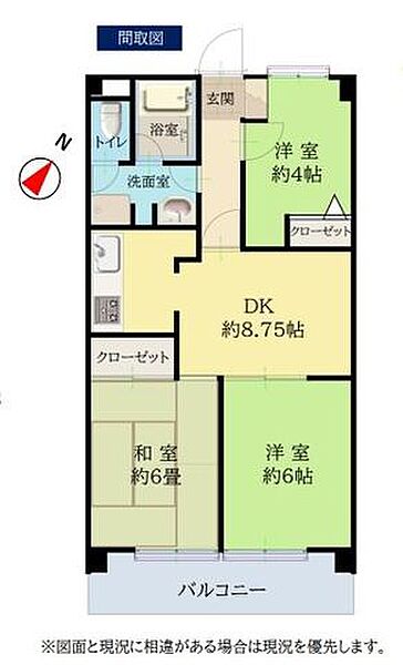 間取り：311002428088