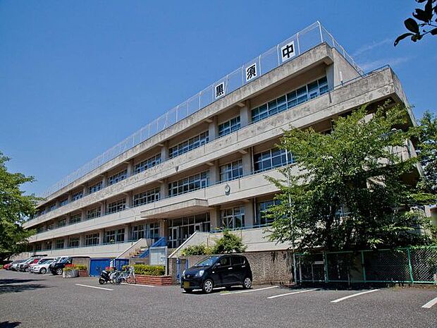 入間市立黒須中学校 徒歩21分。 1680m