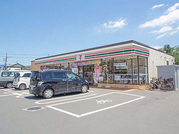 セブンイレブン飯能川寺店 徒歩5分。 330m