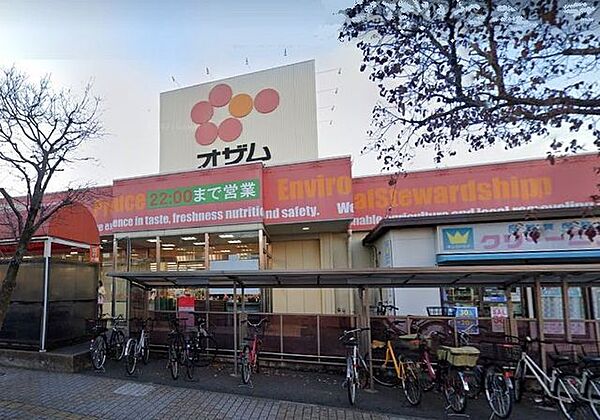 スーパーオザム東狭山ヶ丘店 徒歩9分。 710m