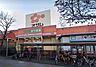 周辺：スーパーオザム東狭山ヶ丘店 徒歩6分。 420m