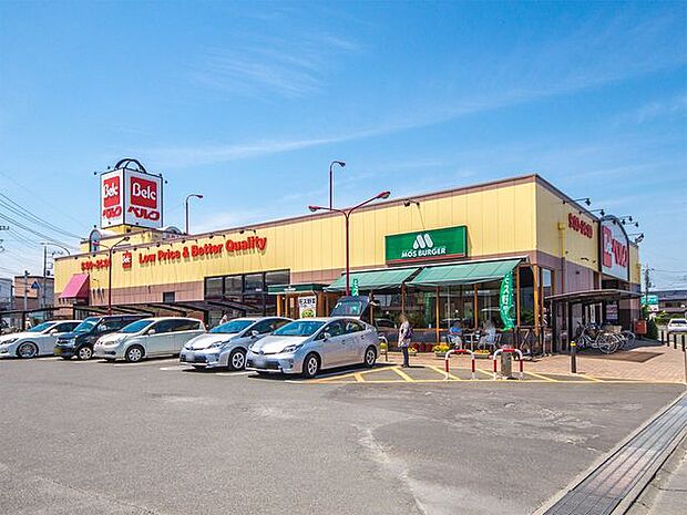 ベルク飯能緑町店 徒歩8分。 600m