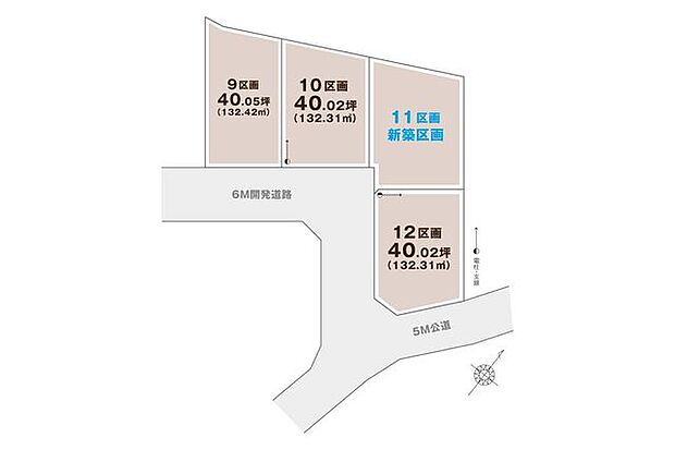 全体区画図　※ご契約が進んでいる区画もございます。詳しくはお問い合わせ下さいませ。