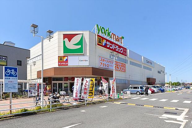 ヨークマート入間店 徒歩10分。 770m