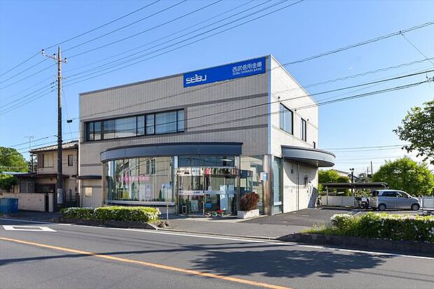 西武信用金庫入間支店 徒歩5分。 370m