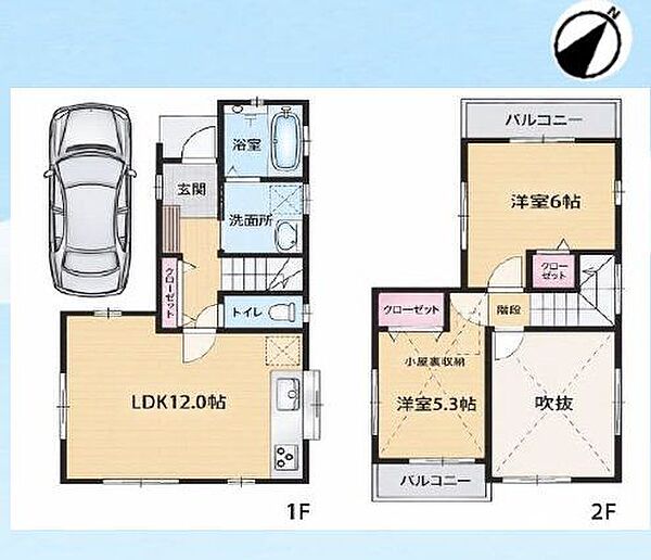 間取り：311002505570